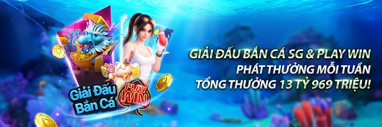 Các ưu đãi độc quyền tại kong88 hiện đang mở
